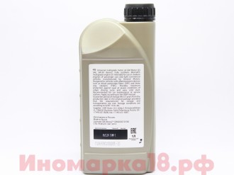 Масло моторное синтетическое GM 5W30 1L