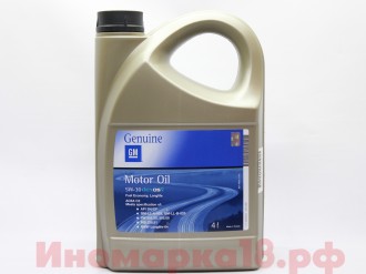 Масло моторное синтетическое GM 5W30 4L