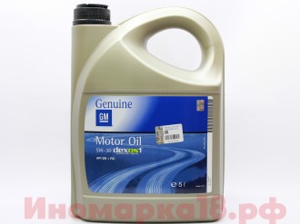 Масло моторное синтетическое GM 5W30 5L DEXOS1 GEN.2 для турбомоторов GM