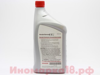 HONDA Масло трансмиссионное для АКПП ATF DW1 (зам ATF - Z1) 1L