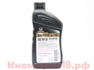 Масло моторное полусинтетическое HONDA Ultra LTD SN 5W30 0.946L