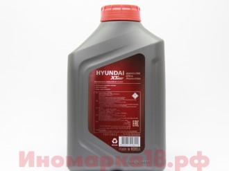 Масло моторное синтетическое Hyundai XTeer Gasoline Ultra Protection SAE 5W-30 (1л)