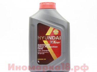 Масло моторное синтетическое Hyundai XTeer Gasoline Ultra Protection SAE 5W-40 (1Л)