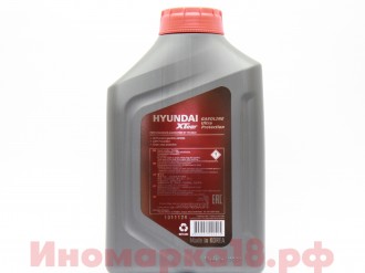 Масло моторное синтетическое Hyundai XTeer Gasoline Ultra Protection SAE 5W-40 (1Л)