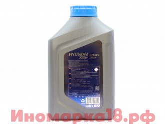 Масло моторное синтетическое Hyundai XTeer DIESEL ULTRA C3 SAE 5W-30 (1Л)