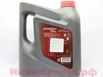 Масло моторное синтетическое Hyundai XTeer Gasoline Ultra Protection SAE 5W-40 (4л)
