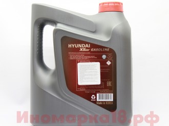 Масло моторное синтетическое Hyundai XTeer Gasoline G700 SN  5W40 SN (4L)