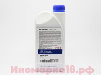 Антифриз HYUNDAI LONG LIFE COOLANTзеленый 1л.
