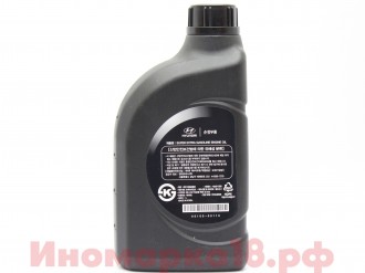 Масло моторное полусинтетическое MOBIS Super Extra Gasoline SL/GF3 5W30 1L