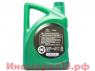 Масло моторное синтетическое MOBIS Premium DPF Diesel ACEA C3 5W30 6L