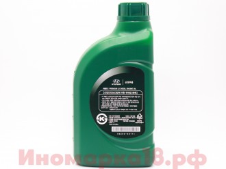 Масло моторное полусинтетическое MOBIS Premium LS Diesel 5W30 1L