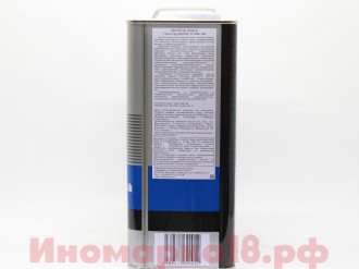 Масло моторное синтетическое IDEMITSU ZEPRO TOURING 5W-30 SN/GF-5, 4L