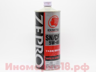 Масло моторное синтетическое IDEMITSU ZEPRO EURO SPEC 5W-40 SN/CF, ACEA A3/B4 1L