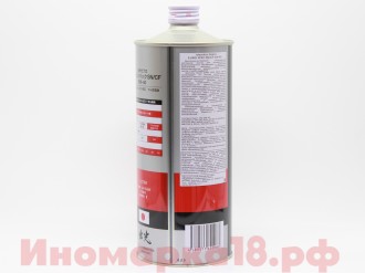 Масло моторное синтетическое IDEMITSU ZEPRO EURO SPEC 5W-40 SN/CF, ACEA A3/B4  1L