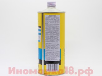 Масло моторное п/синтетическое IDEMITSU ZEPRO DIESEL DL-1 5W-30 ACEA C2-08, 1L