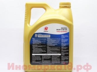 Масло моторное синтетическое IDEMITSU SN/GF5 5W30 F-S 4L