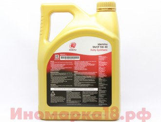 Масло моторное синтетическое IDEMITSU SN/GF5 5W40 F-S 4L