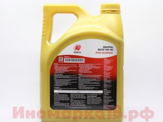 Масло моторное синтетическое IDEMITSU SN/GF5 5W40 F-S 4L