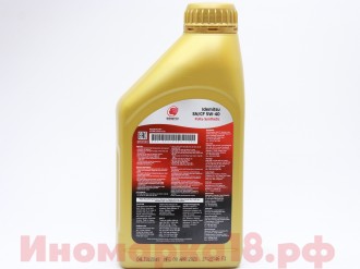 Масло моторное синтетическое IDEMITSU SN/GF5 5W40 F-S 1L