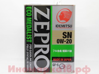 Масло моторное синтетическое IDEMITSU ZEPRO ECO MEDALIST 0W-20 SN/GF-5, 4L