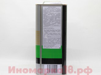 Масло моторное синтетическое IDEMITSU ZEPRO ECO MEDALIST 0W-20 SN/GF-5, 4L