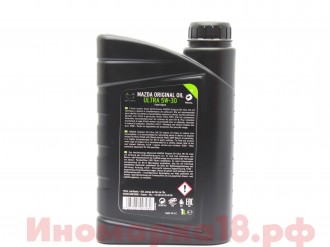 Масло моторное синтетическое MAZDA Dexelia Ultra SL/CF A5/B5 5W30 1L