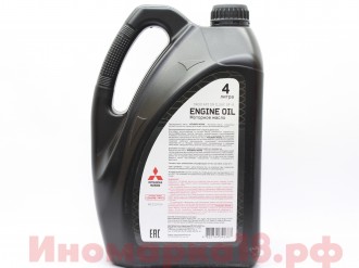 Масло моторное синтетическое MITSUBISHI Engine Oil 0W30 4L