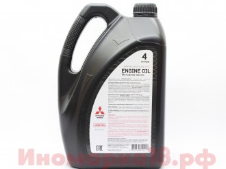 Масло моторное синтетическое MITSUBISHI Engine Oil SM 5W30 4L