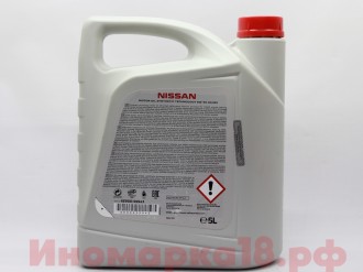 Масло моторное синтетическое NISSAN SL/CF A5/B5 5W30 5L