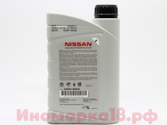 NISSAN Масло РКПП редуктора переднего и заднего моста NISSAN GL5 80w90 1L без LSD
