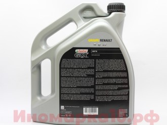 Масло моторное Castrol GTX Renault SPEC RN710 5W40 5L