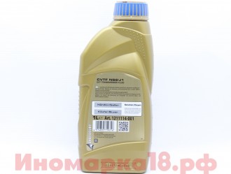 RAVENOL Масло трансмиссионное RAVENOL CVTF NS2/J1 Fluid Nissan Mitsubishi new 1L