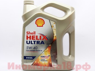 Масло моторное синтетическое для дизельных двигателей SHELL HELIX Ultra Diesel 5W40 4L