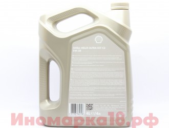 Масло моторное синтетическое SHELL HELIX Ultra ECT 5W30 4L