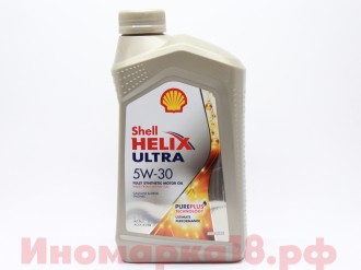 Масло моторное синтетическое SHELL HELIX Ultra 5W30 1L