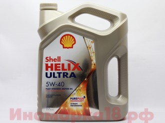 Масло моторное синтетическое SHELL HELIX Ultra 5W40 4L