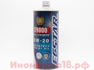 Масло моторное синтетическое SUZUKI ECSTAR SM 0W20 1L