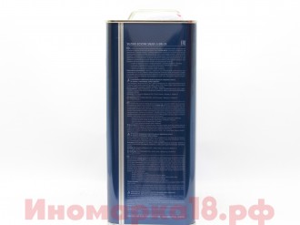Масло моторное синтетическое SUZUK ECSTAR  SM 0W20 4L