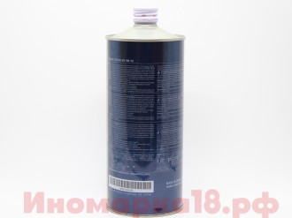 Масло моторное синтетическое SUZUKI ECSTAR 5W30 1L