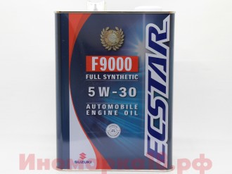 Масло моторное синтетическое SUZUKI ECSTAR 5W30 4L