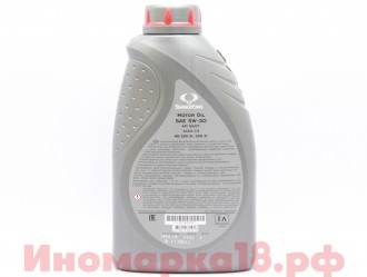 Масло моторное синтетическое SSANGYONG SAE 5W30 1L