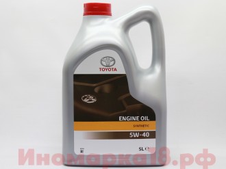 Масло моторное синтетическое TOYOTA SL/CF A3/B3/B4 5W40 5L