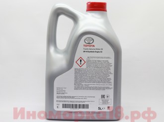 Масло моторное синтетическое TOYOTA SL/CF A3/B3/B4 5W40 5L