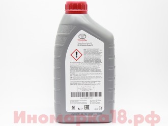 Масло моторное синтетическое TOYOTA SL/CF A3/B3/B4 5W40 1L