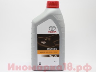 Масло моторное синтетическое TOYOTA SN/CF 0W20 1L AFE EXTRA