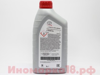 Масло моторное синтетическое TOYOTA SN/CF 0W20 1L AFE EXTRA