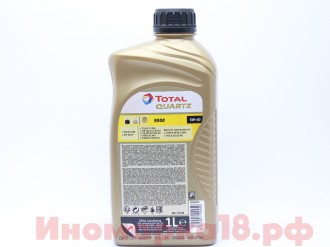 Масло моторное синтетическое TOTAL Quartz 9000 5W40 1L