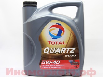 Масло моторное синтетическое TOTAL Quartz 9000 5W40 4L