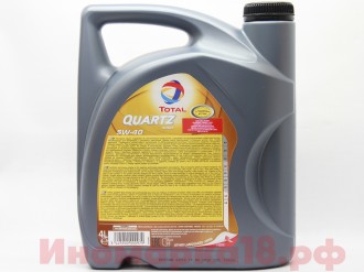 Масло моторное синтетическое TOTAL Quartz 9000 5W40 4L