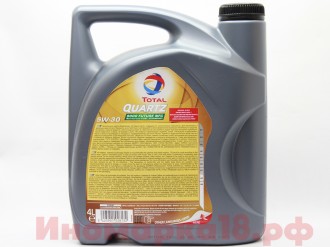 Масло моторное синтетическое TOTAL Quartz Future NFC 9000 5W30 4L